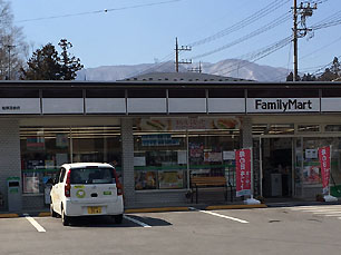 img_20191220-071508.jpg