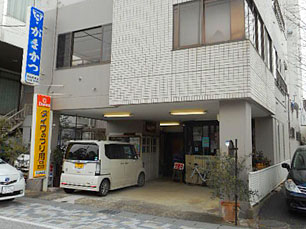 img_20191220-071619.jpg