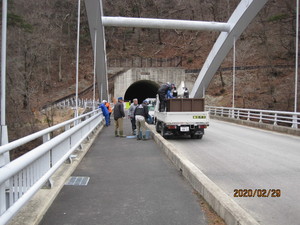 img_20200229-110055.jpg
