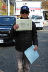 img_20201104-222653.jpg