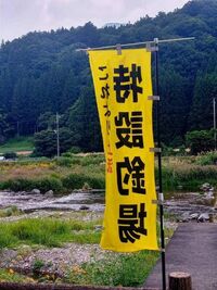 img_20210711-074812.jpg