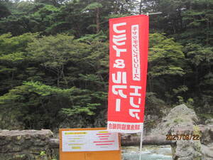 img_20210922-075500.jpg