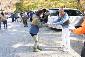 img_20211111-140122.jpg