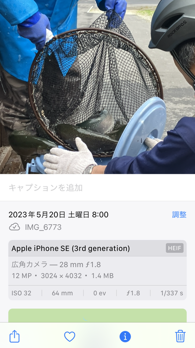 img_20230526-094158.png