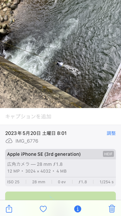 img_20230526-094256.png
