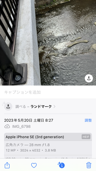 img_20230526-094448.png