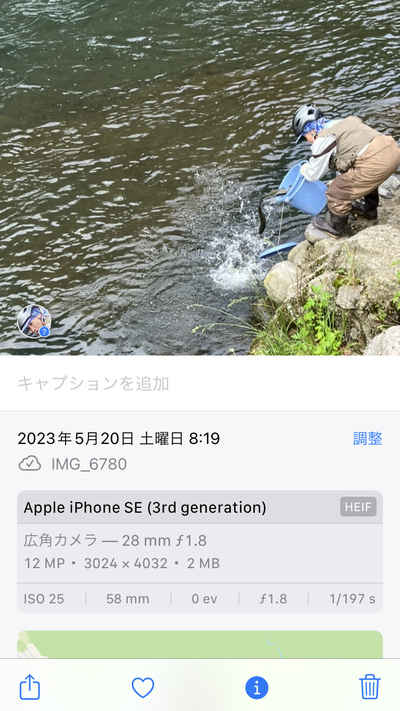 img_20230526-094548.png