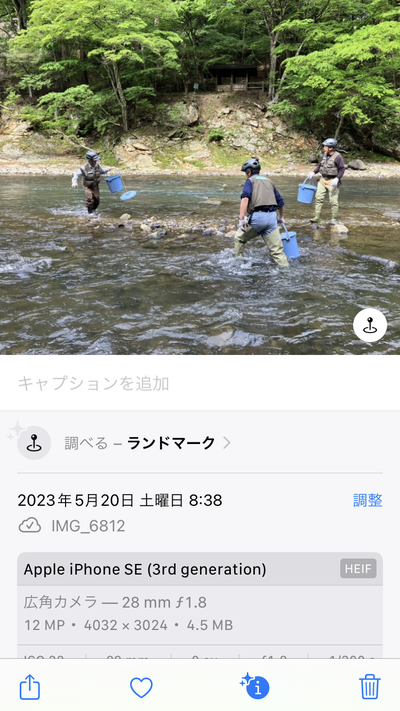 img_20230526-094826.png