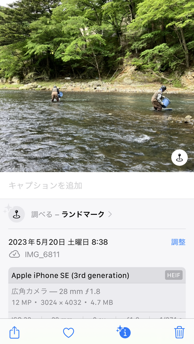 img_20230526-094930.png