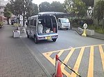 上尾市パーク上尾