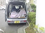 東大宮マンション　
