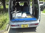 鷲宮団地