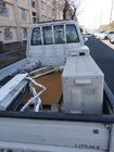 北区公務員住宅