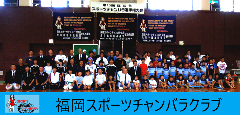 header_20211122-094737.png