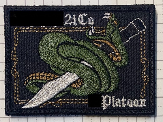 TOP: エスパッチ 自衛隊 ワッペン ネームタグ 部隊章 技能章 徽章 刺繍
