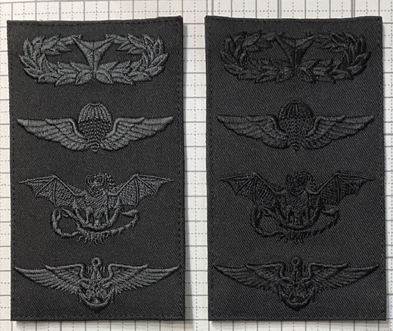 TOP: エスパッチ 自衛隊 ワッペン ネームタグ 部隊章 技能章 徽章 刺繍