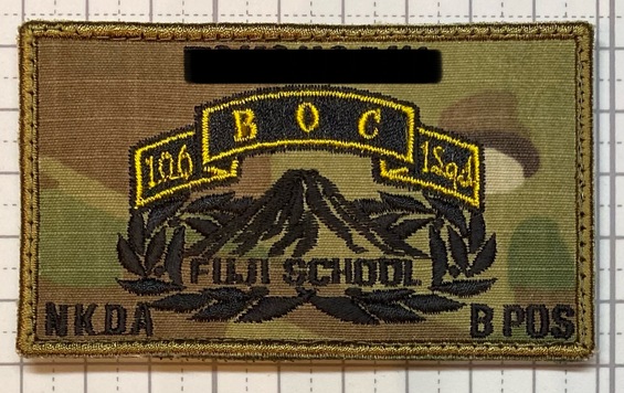 TOP: エスパッチ 自衛隊 ワッペン ネームタグ 部隊章 技能章 徽章 刺繍