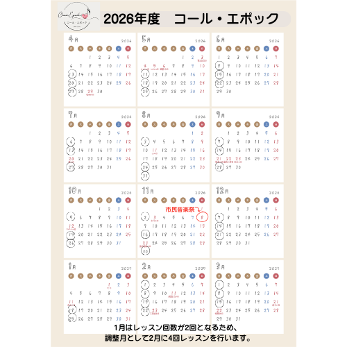 img_20260228-173936.png