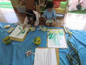 img_20240523-152719.jpg