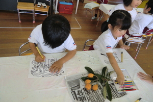 img_20240618-165806.jpg