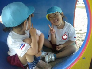 img_20240620-165102.jpg
