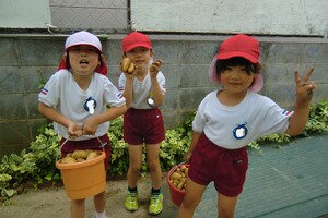 img_20240620-171959.jpg