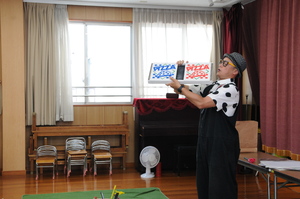 img_20240627-165031.jpg