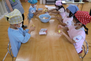 img_20240719-091149.jpg