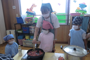 img_20240719-091300.jpg