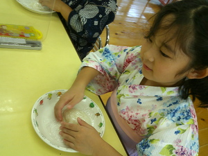img_20240724-131713.jpg