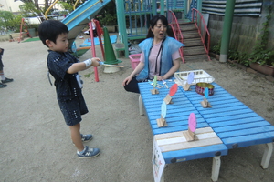 img_20240724-132437.jpg