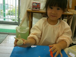 img_20241004-153729.jpg