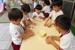 img_20241029-164800.jpg