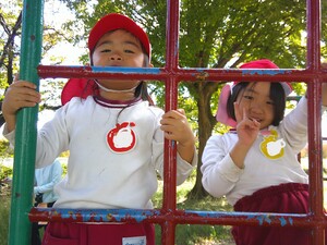 img_20241106-142820.jpg