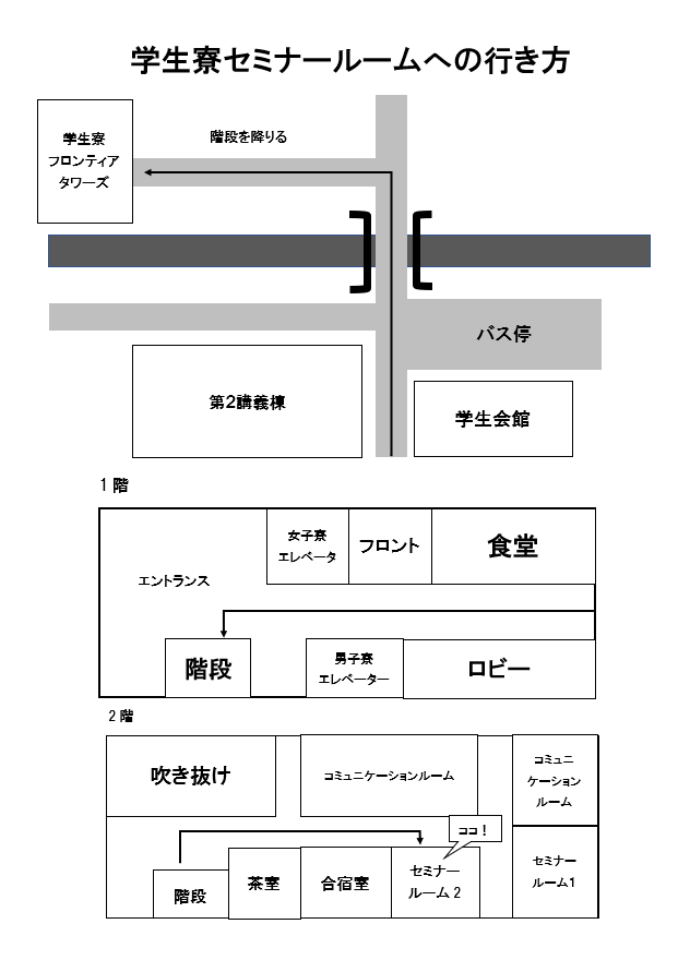 img_20190413-140838.png