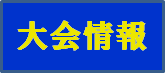 img_20180323-163711.png