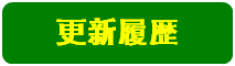 img_20180514-145334.png