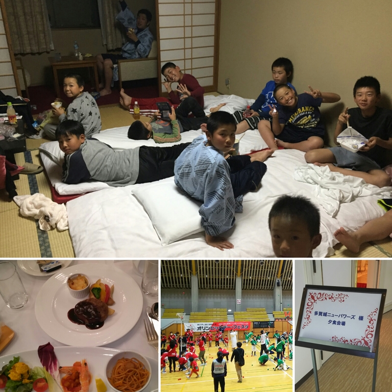 Images Of 多賀城市立多賀城八幡小学校 Japaneseclass Jp