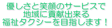 img_20160711-154938.gif