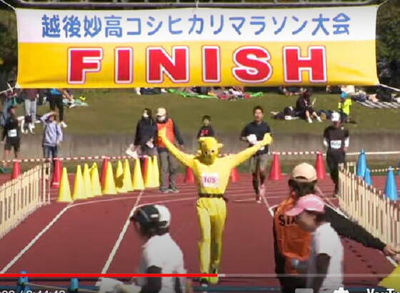 スポーツ冬季スキー競技の大会 高田市 妙高高原町 参加賞-