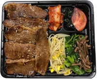 和牛特上カルビ弁当