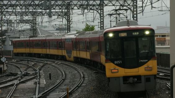 京阪電車8000系電車