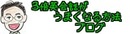 icon_20140424-232535.jpg