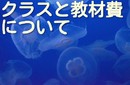 icon_20140425-013544.jpg