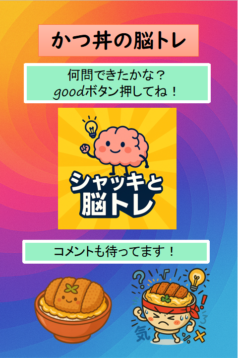 img_20250620-171705.png