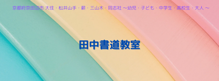 img_20250611-094344.png