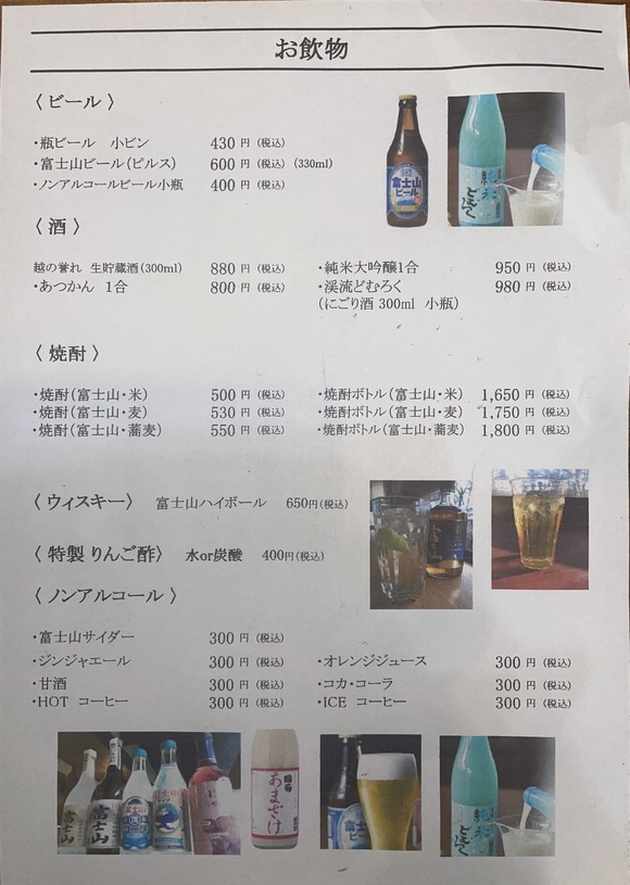 img_20260609-093345.jpg