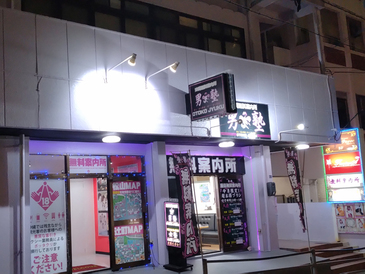 img_20230217-154315.jpg