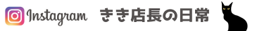 img_20240618-231531.png