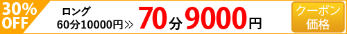 img_20241015-225034.png